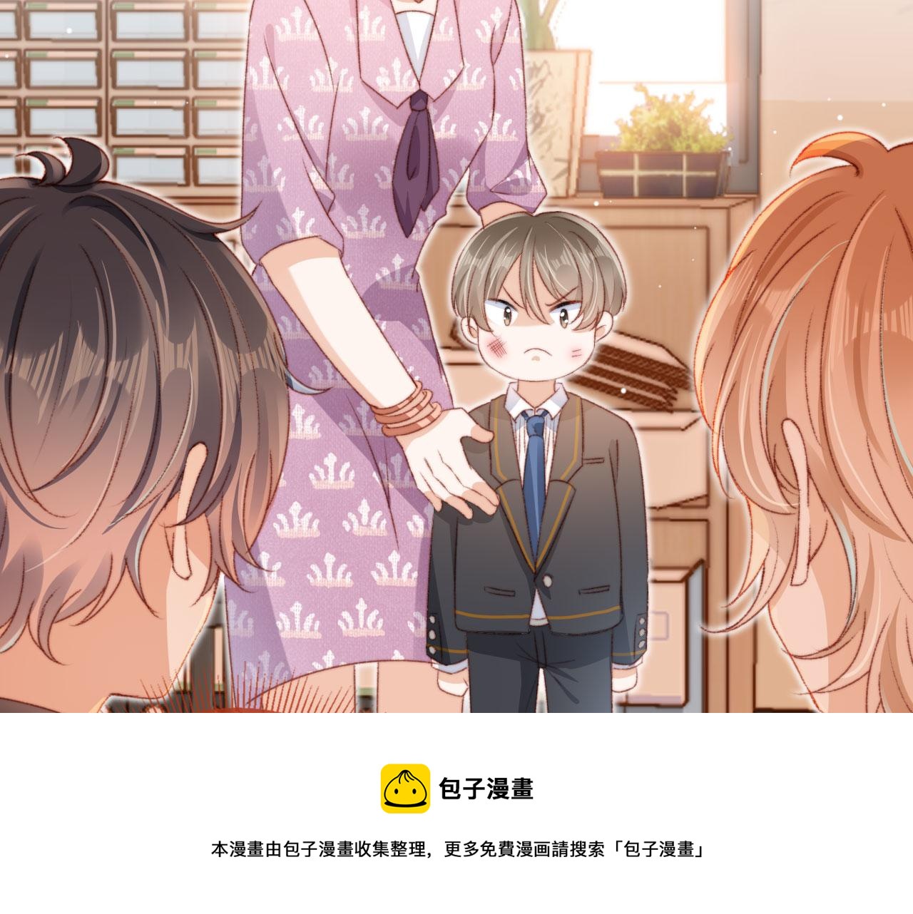 第19话 我来对线67