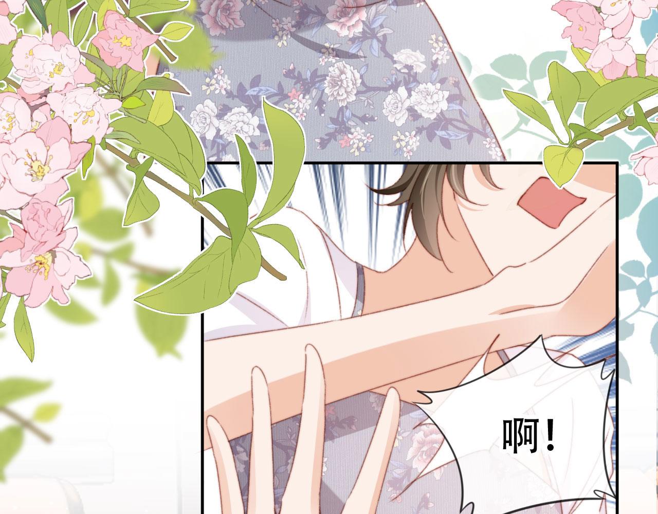 第36话撑腰95
