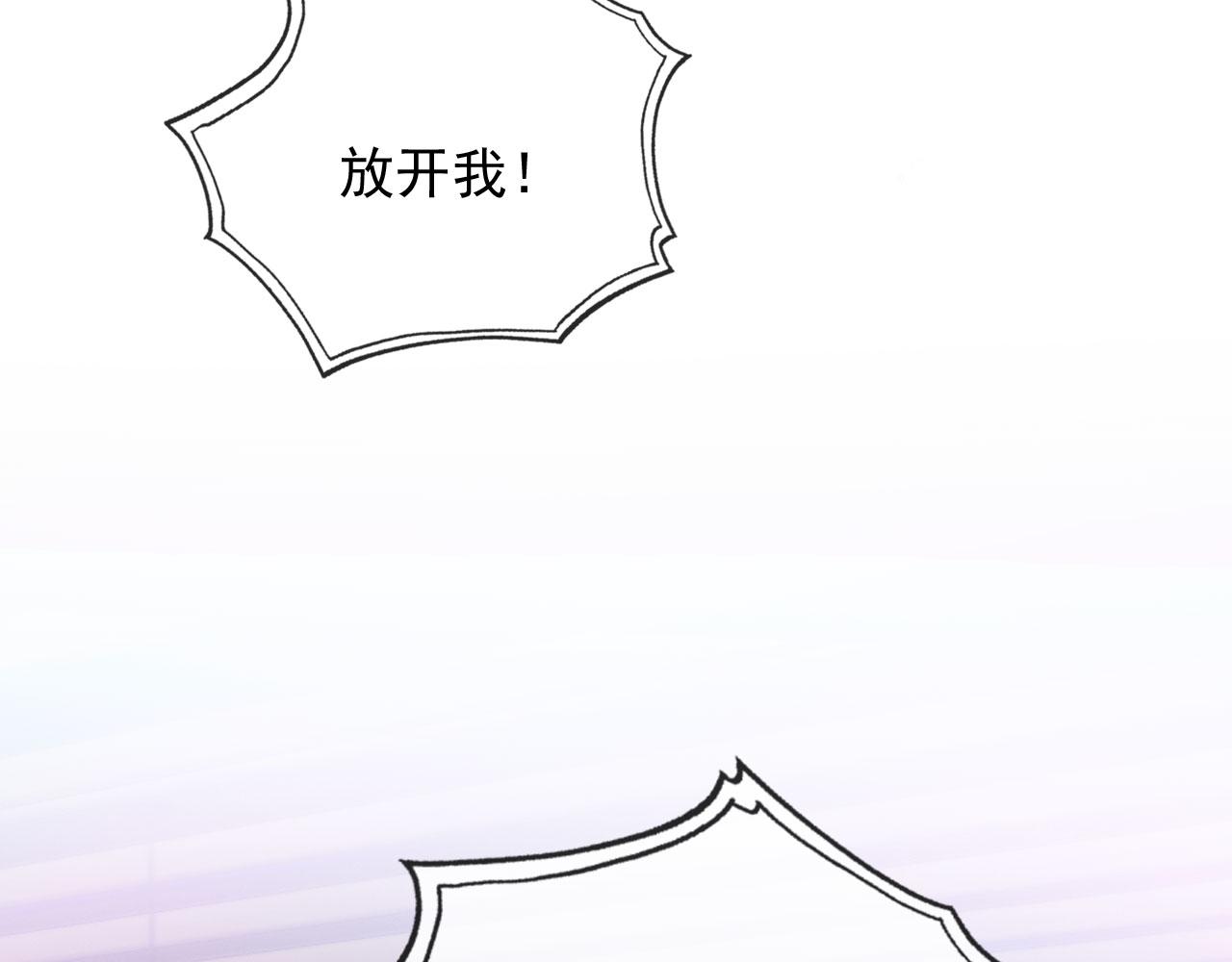第65话 梦中的他113