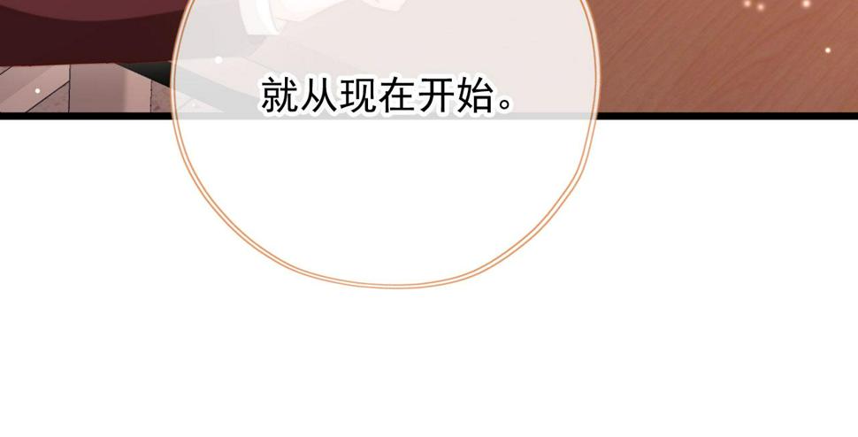第73话 偷家60
