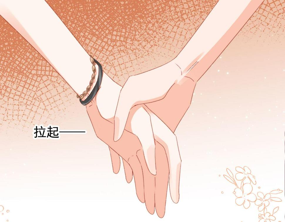 第81话 想把他带走105