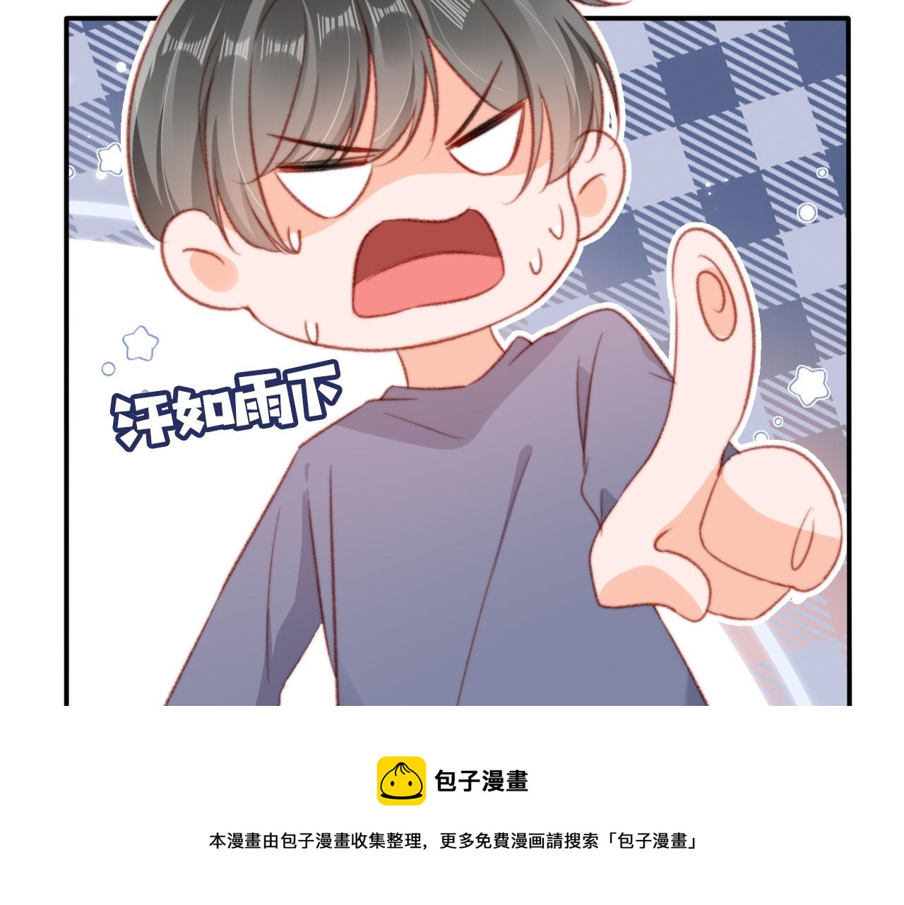 第67话 牵手49