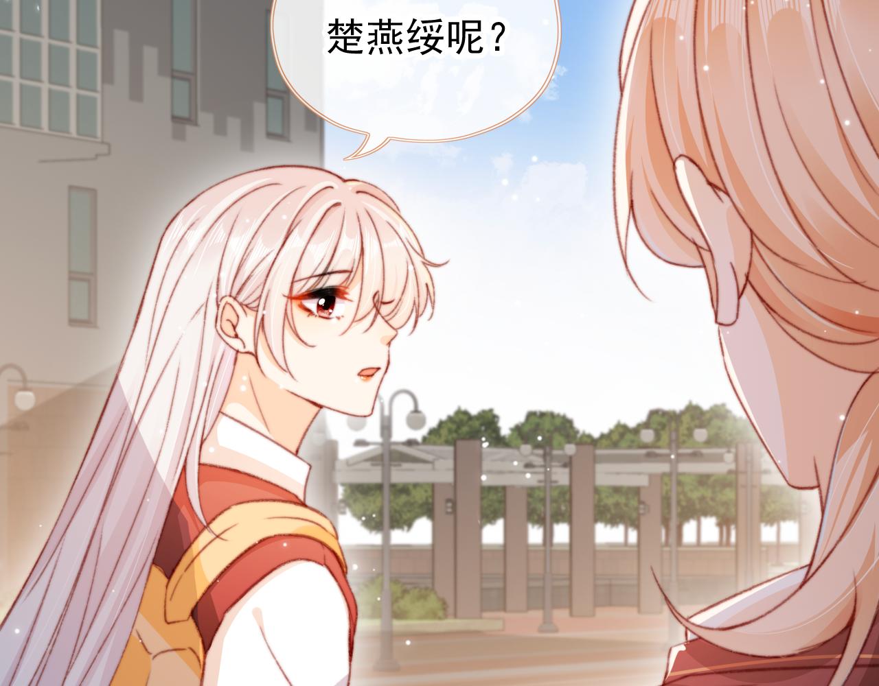 第58话 我没有母亲！23