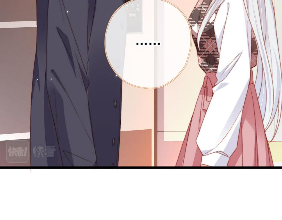 第74话 夜宿55