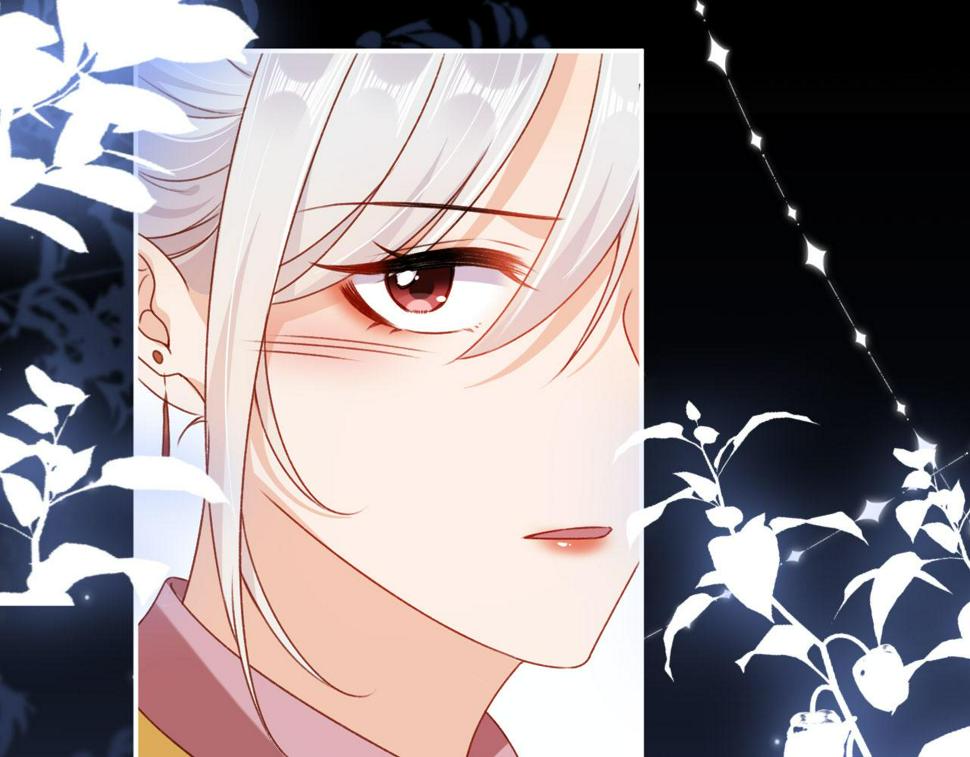 第78话 你选谁？69