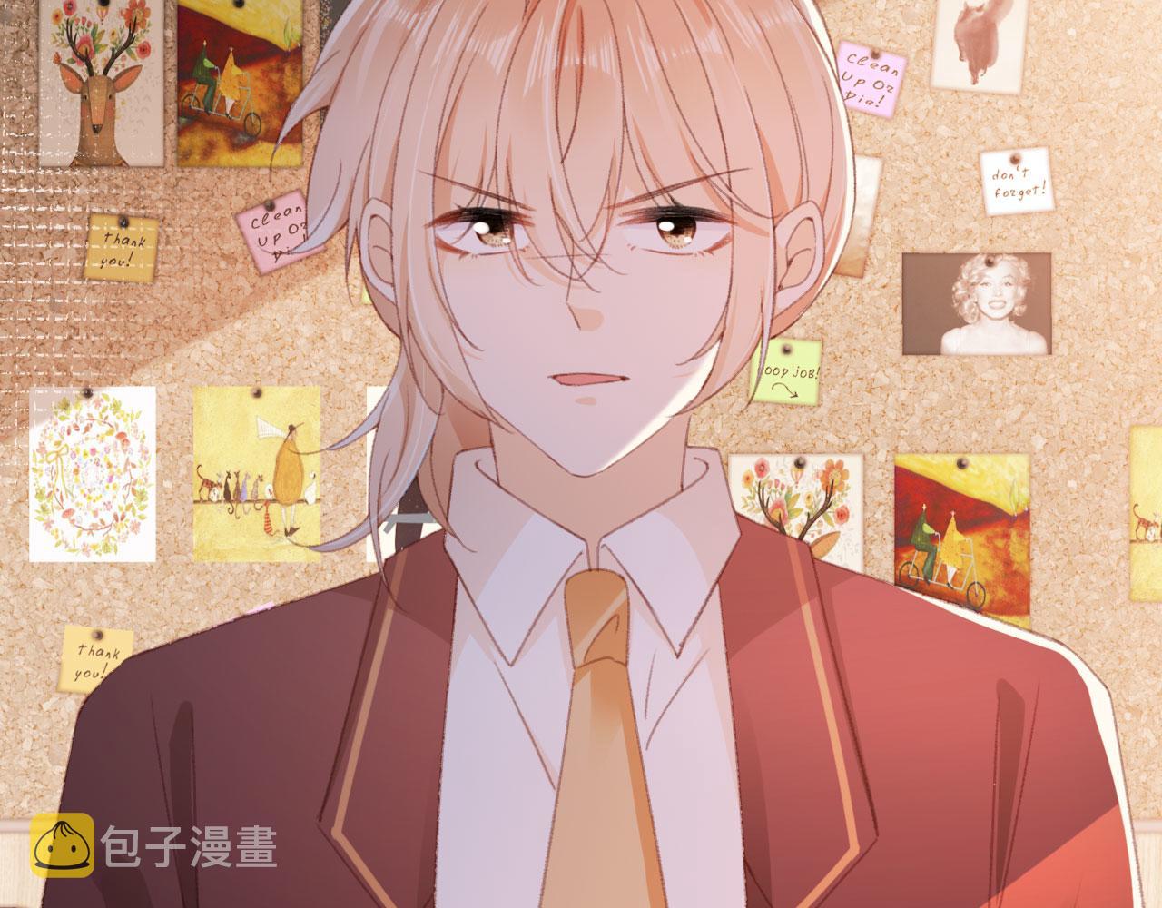 第50话 崽崽护姐13