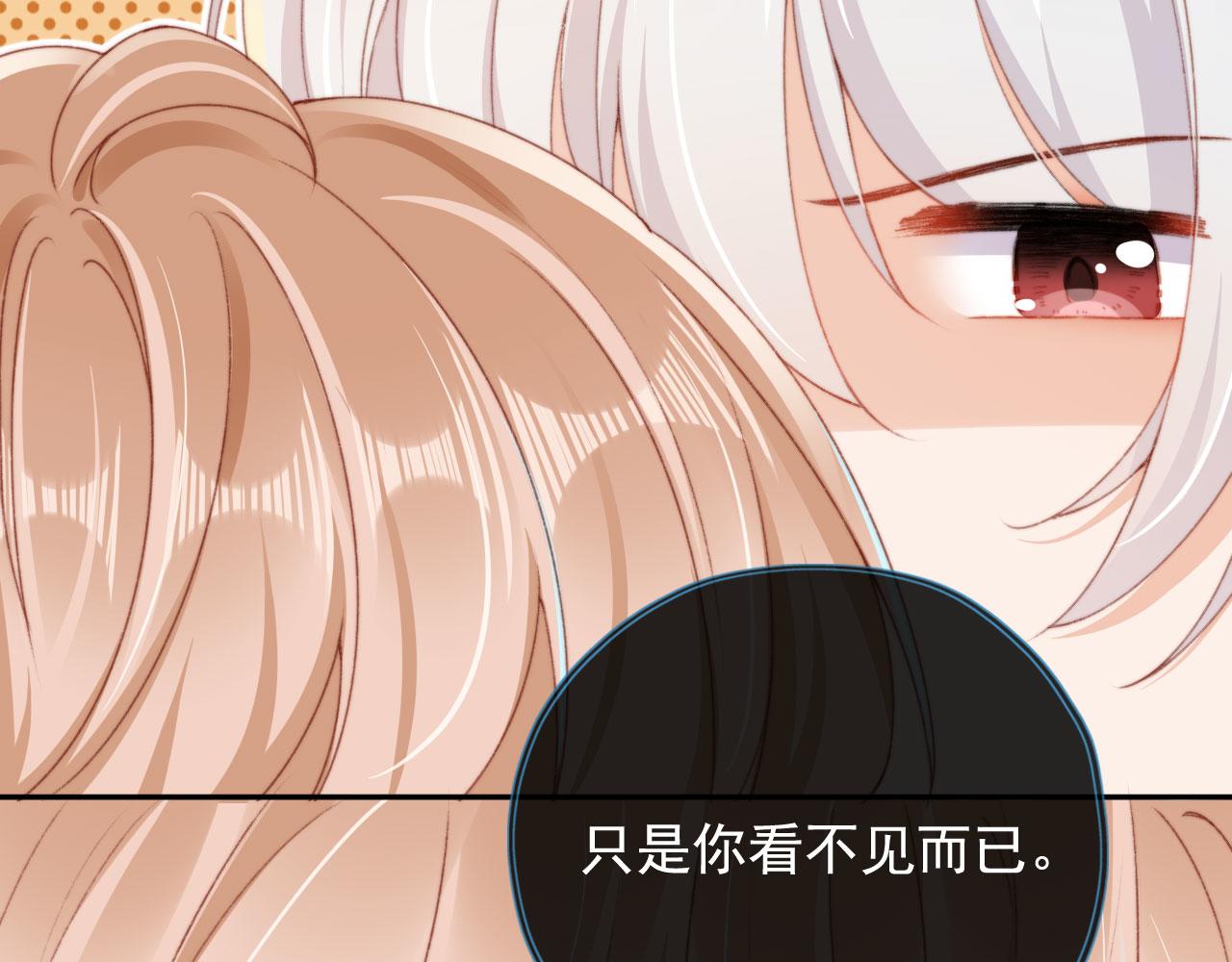 第39话牵手30
