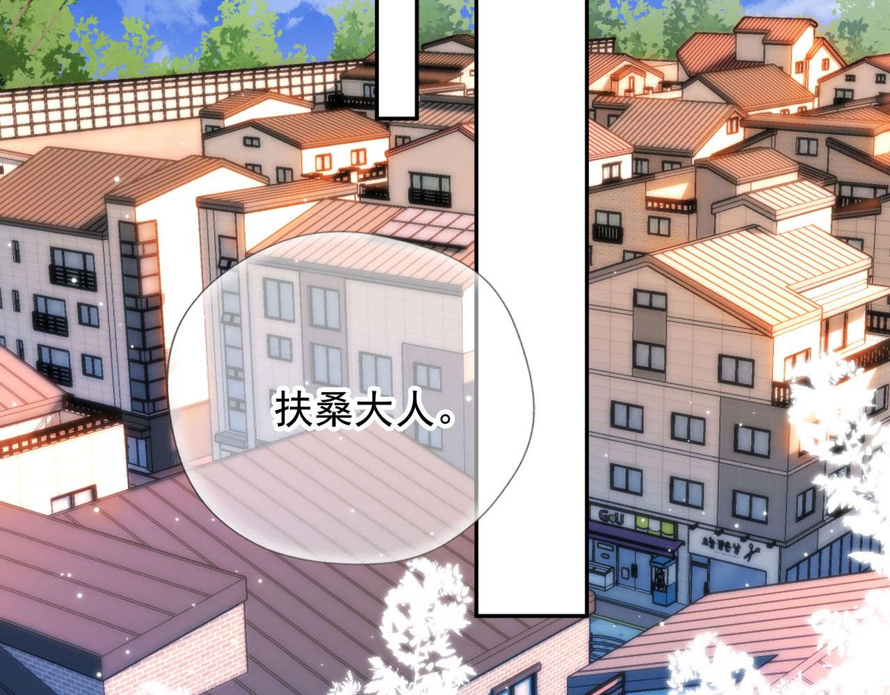 第43话拯救崽崽！20