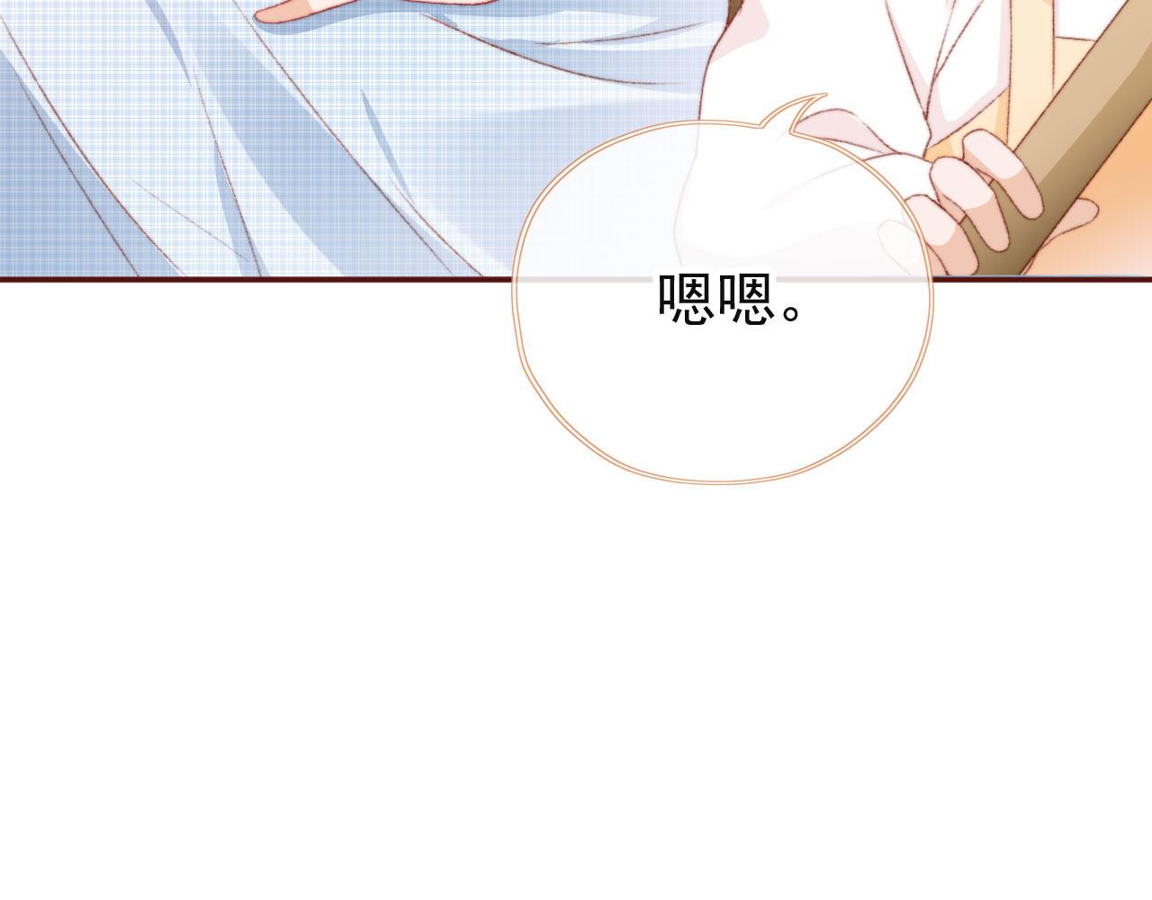 第15话 失落59