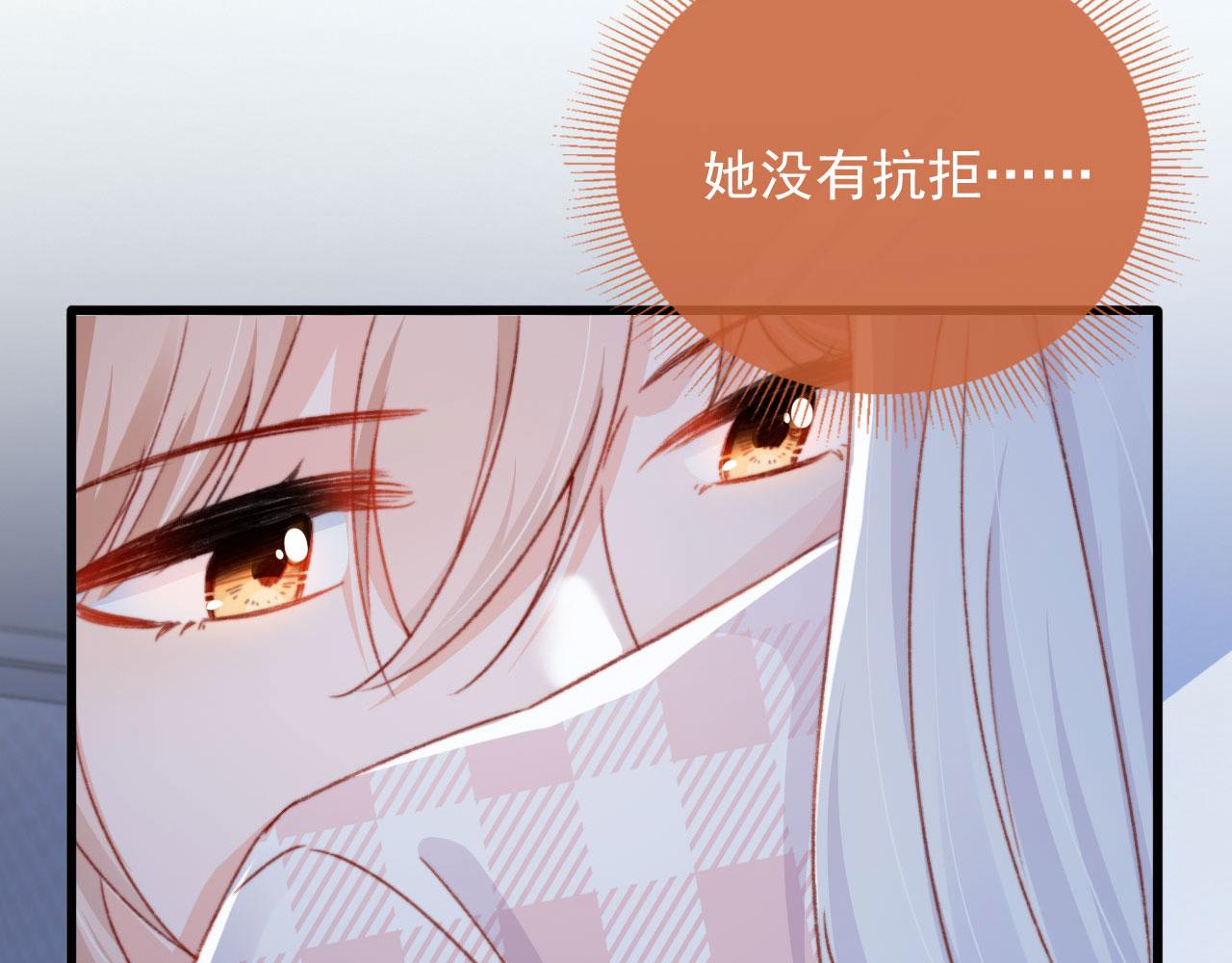 第57话 抓包13