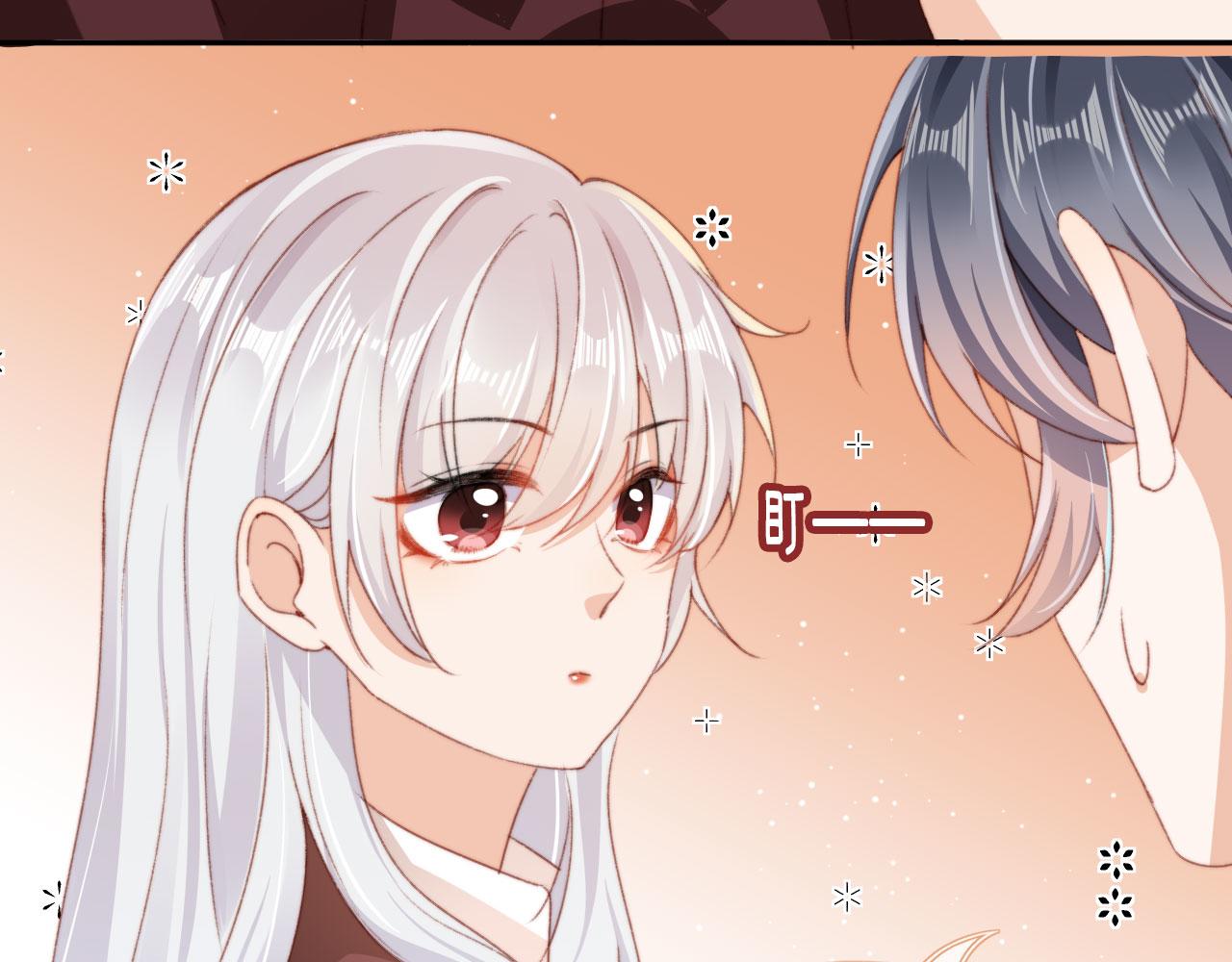第36话撑腰68