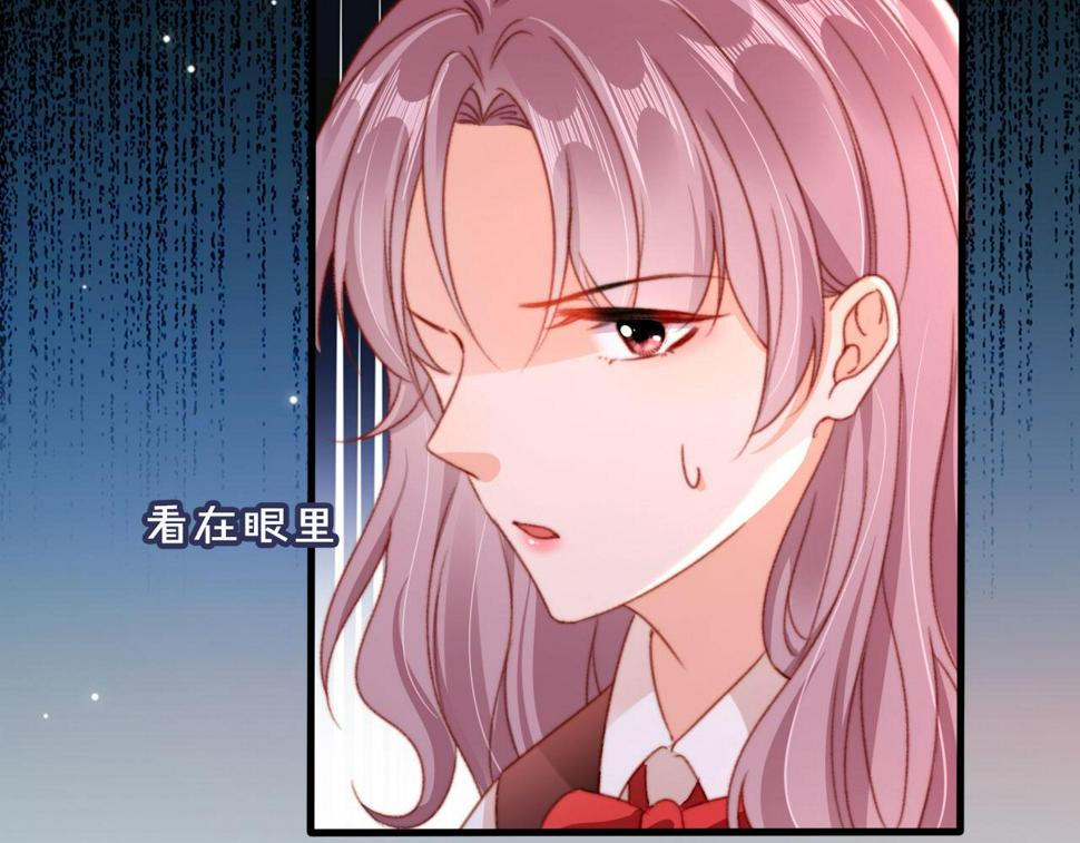 第73话 偷家79