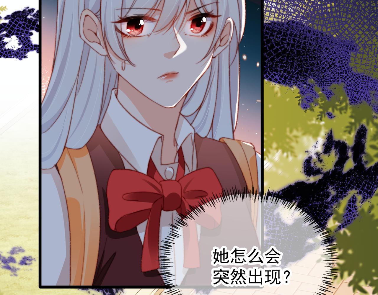 第58话 我没有母亲！43