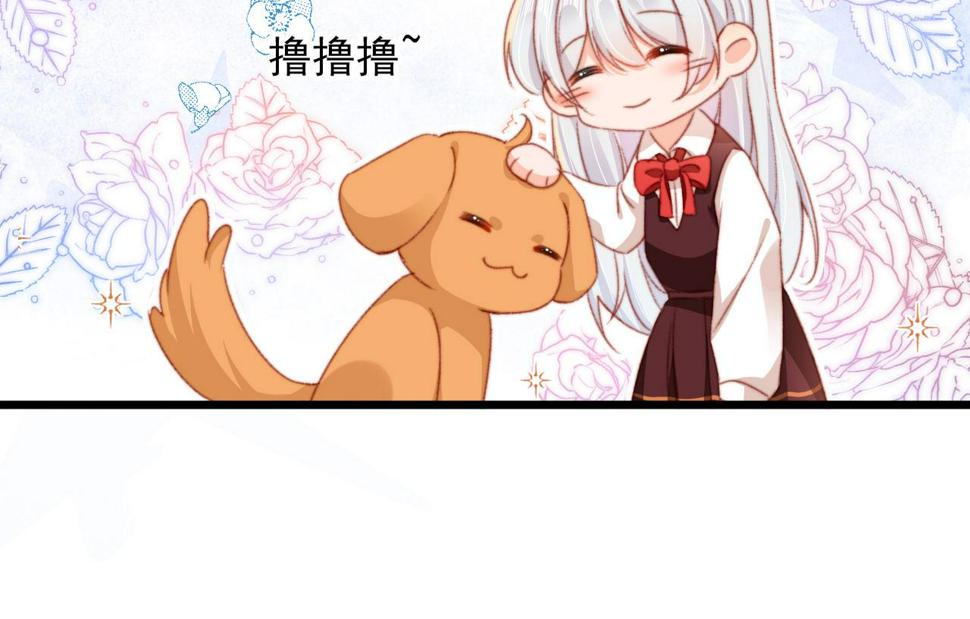 第73话 偷家111