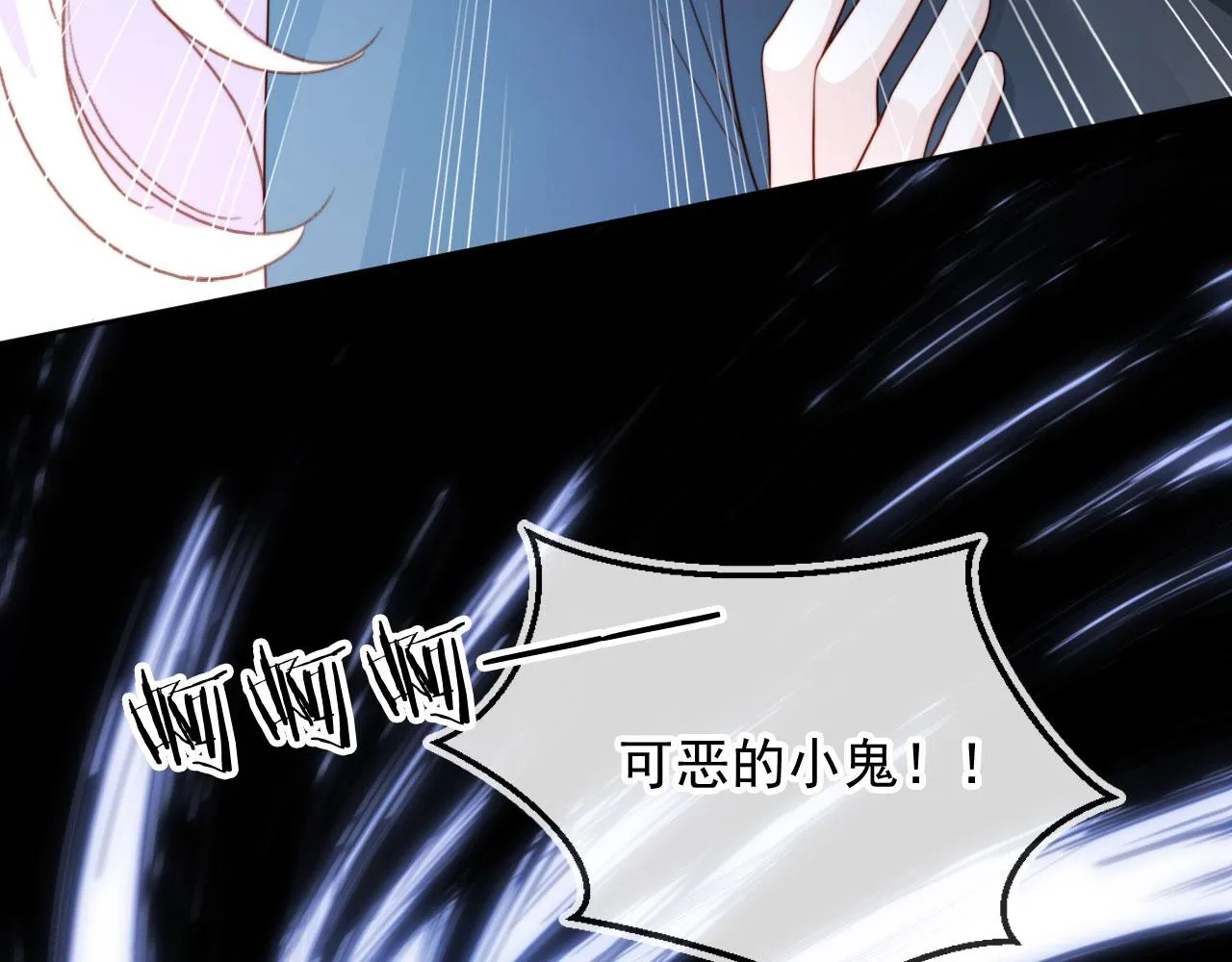 完结篇 我相信75