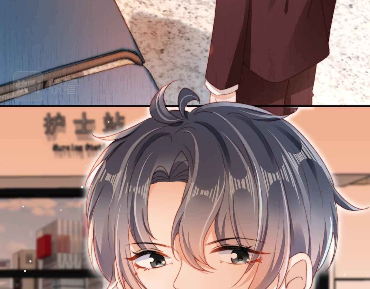 第36话撑腰36
