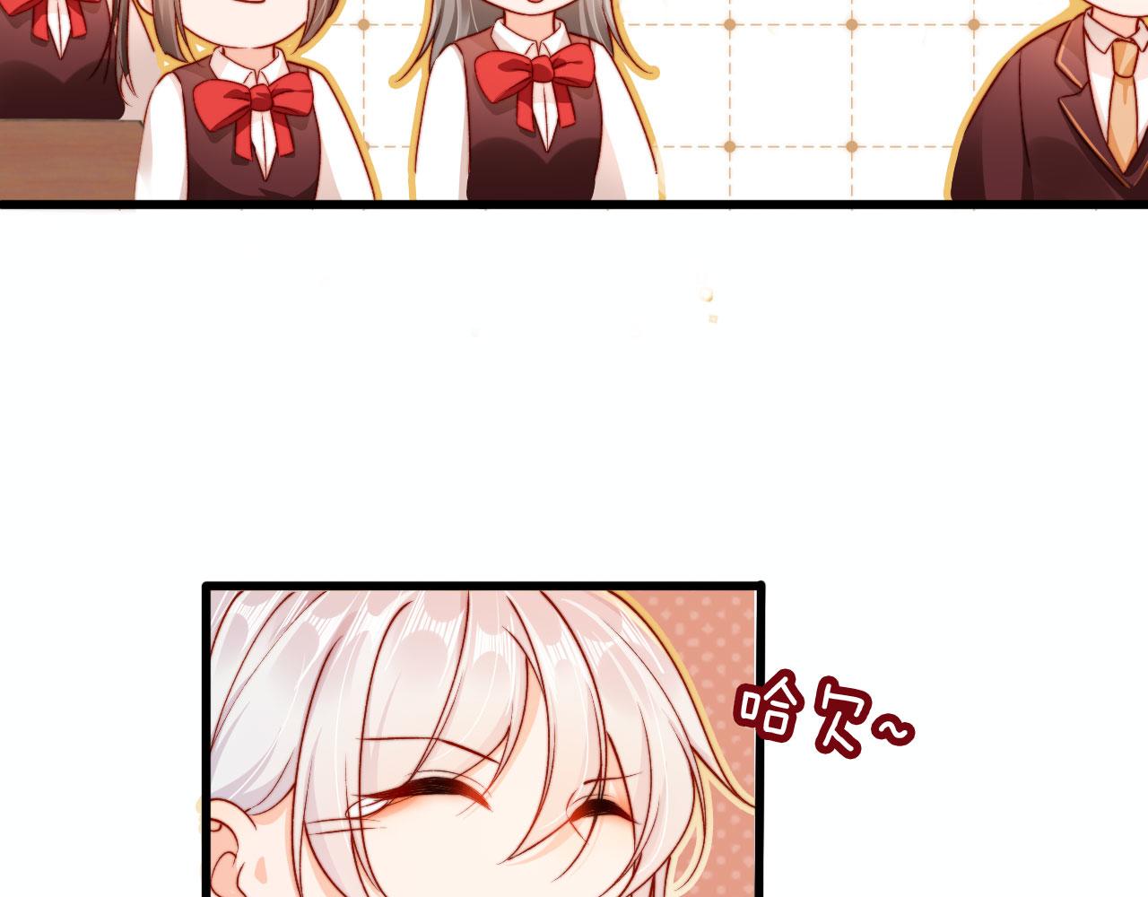 第53话 又是任务？62