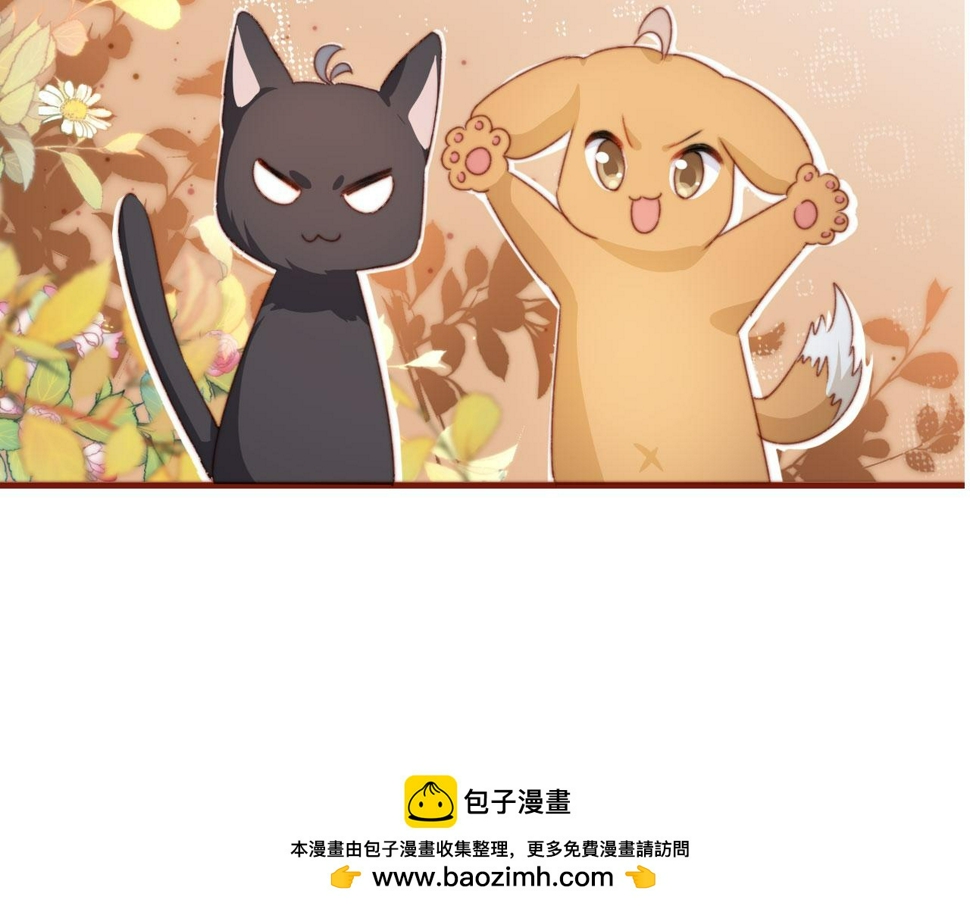 第83话 重回小时候149