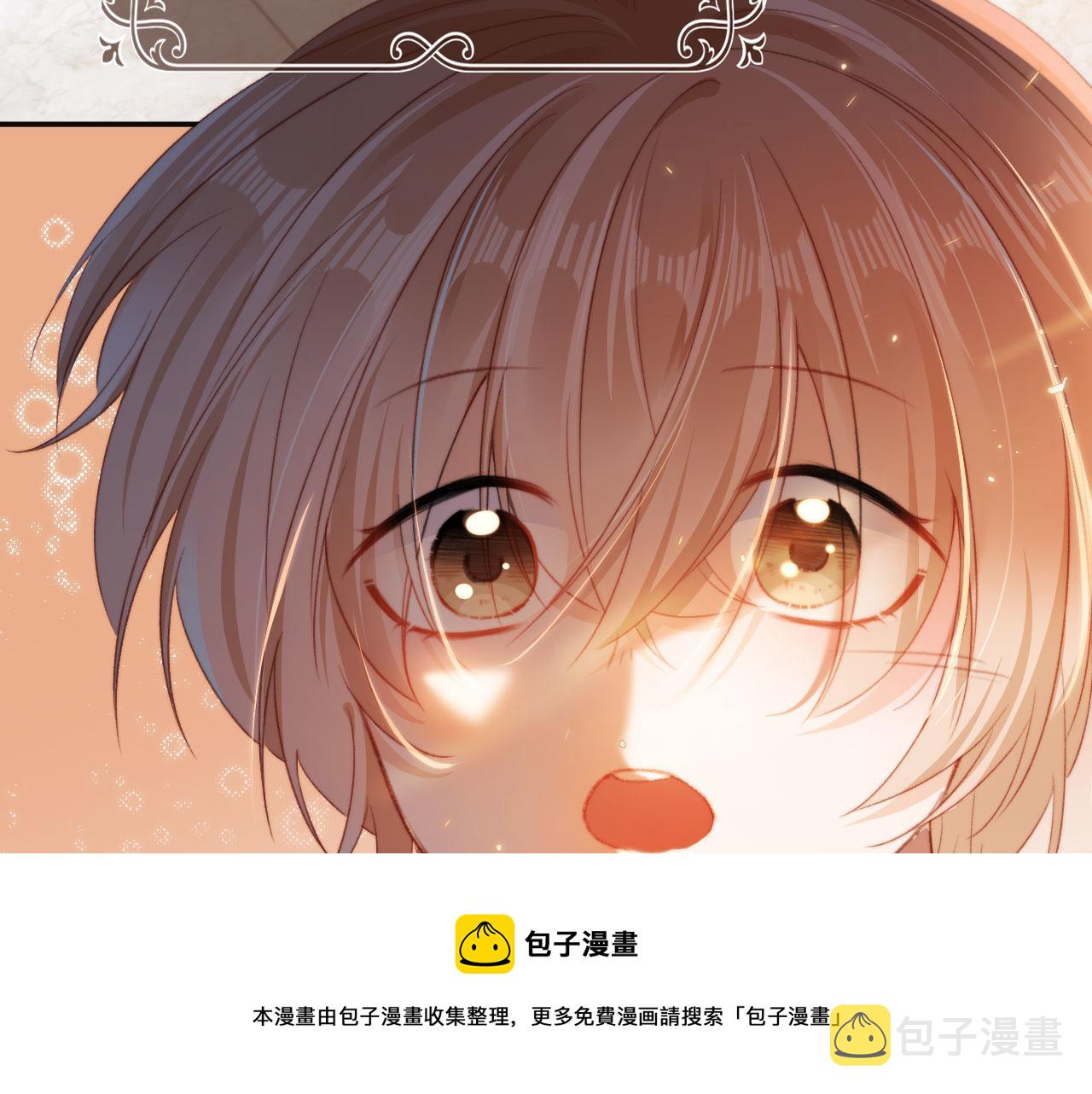 第5话 带反派洗澡~48