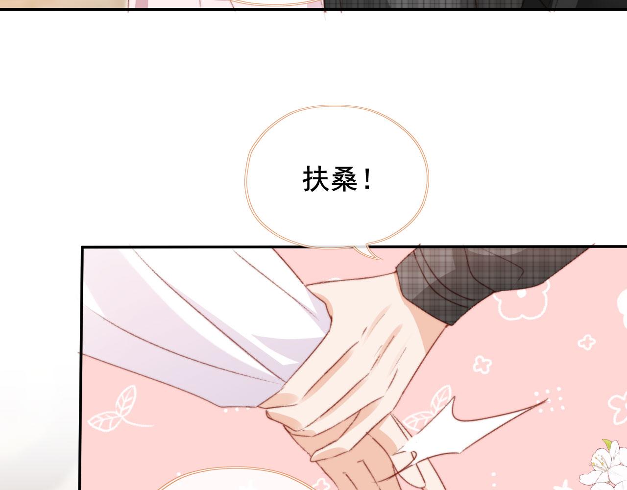 第31话绑架9