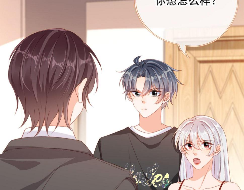 第81话 想把他带走89