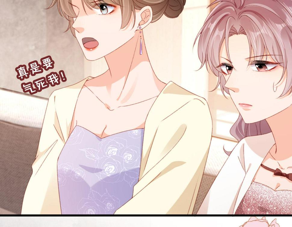 第81话 想把他带走128