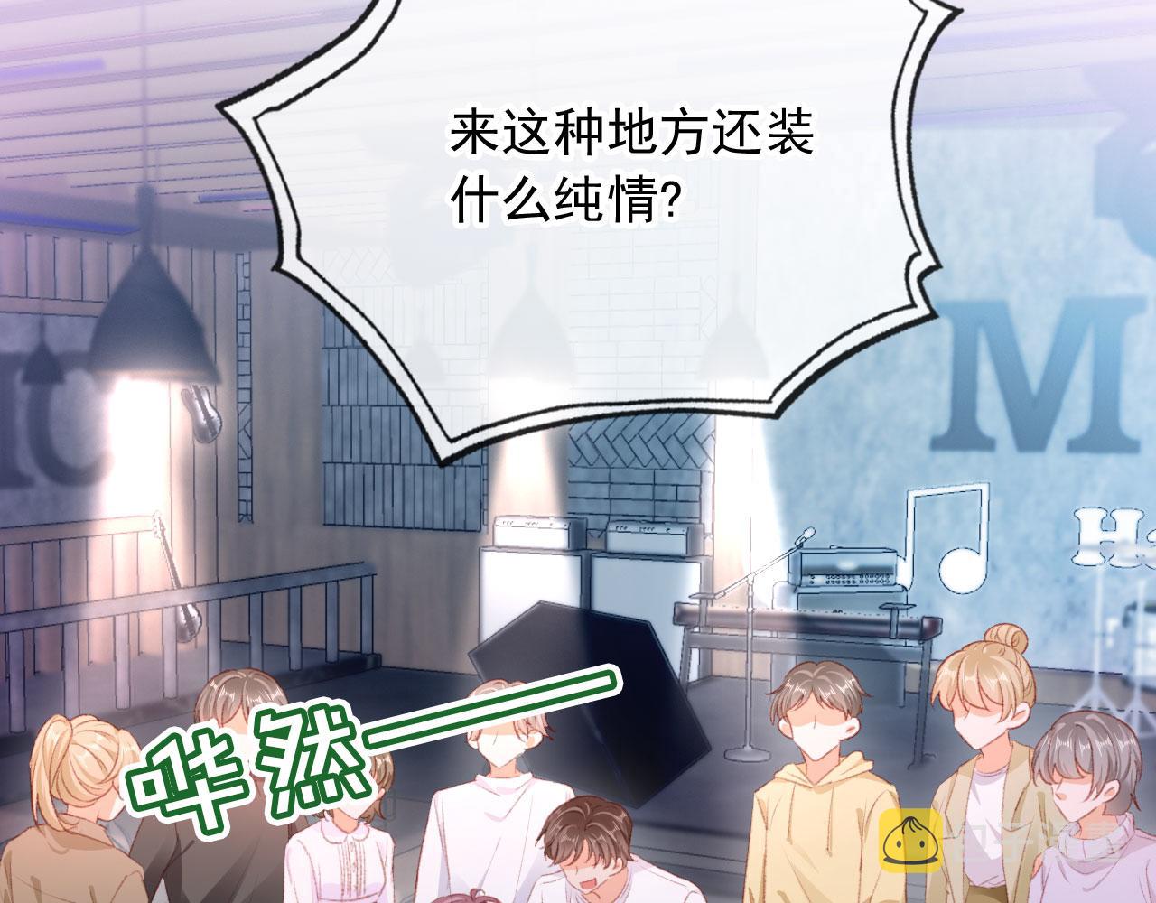 第65话 梦中的他114