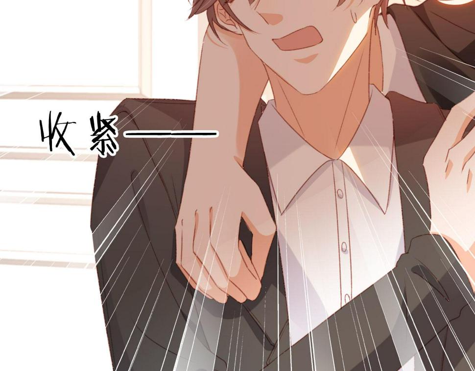 第81话 想把他带走100