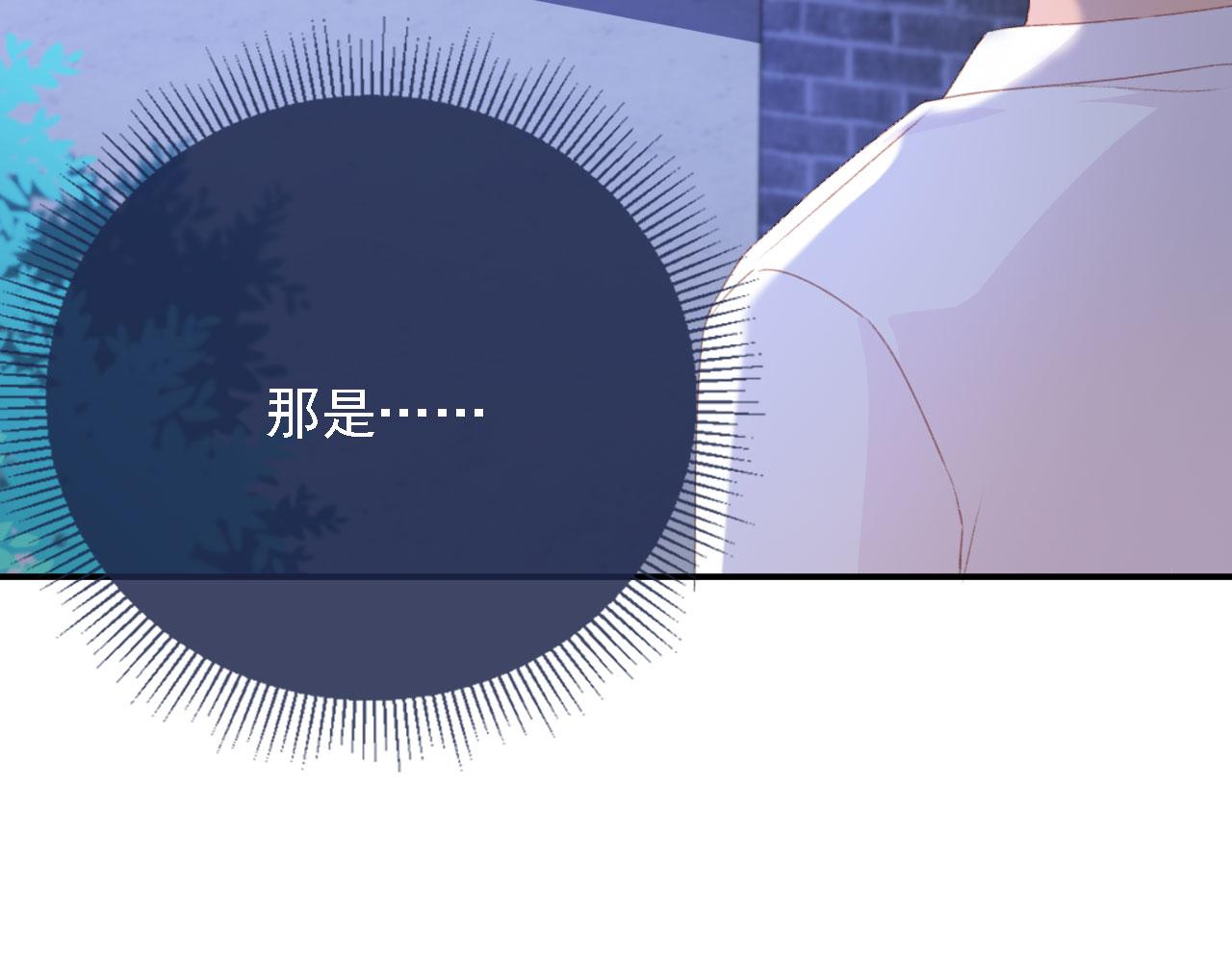 第39话牵手92