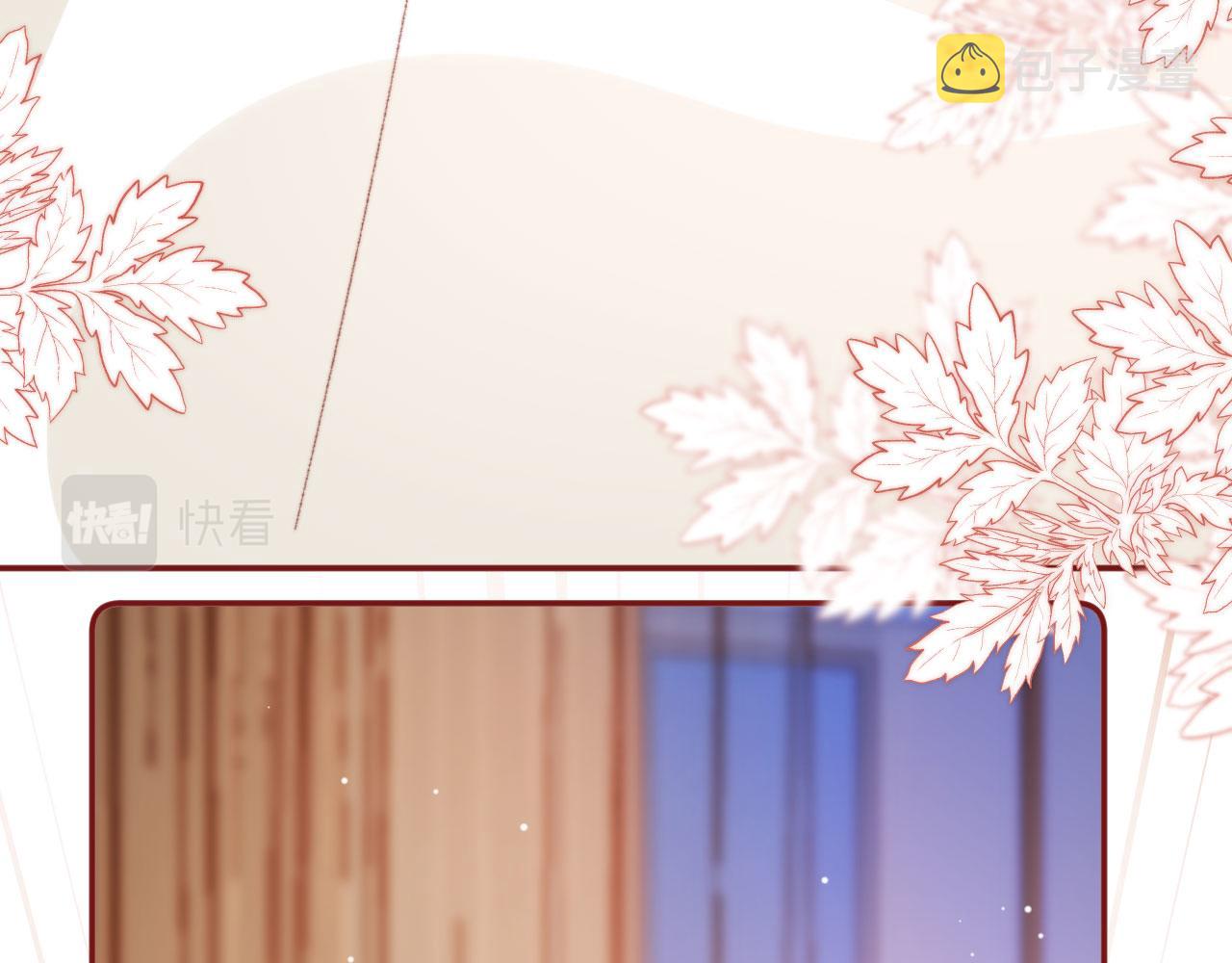 第16话 乔樾的过去108