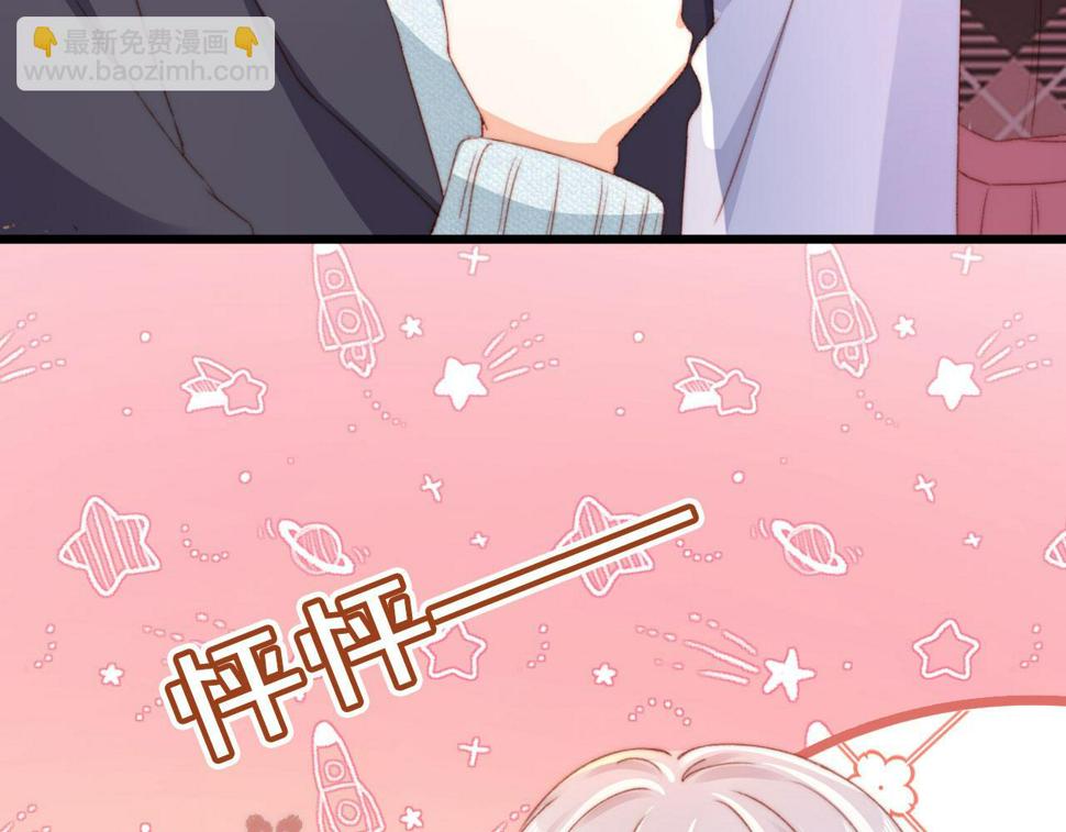 第74话 夜宿80
