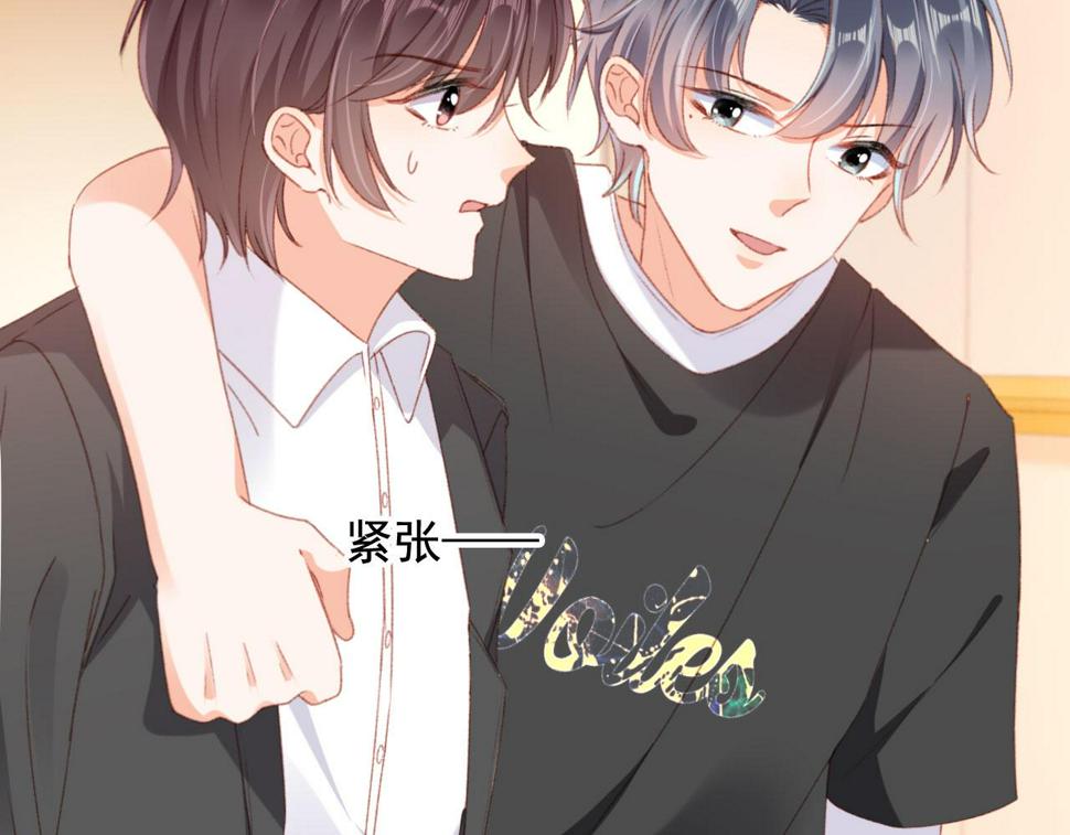 第81话 想把他带走97