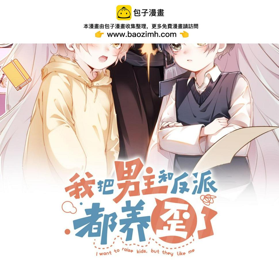 第74话 夜宿1