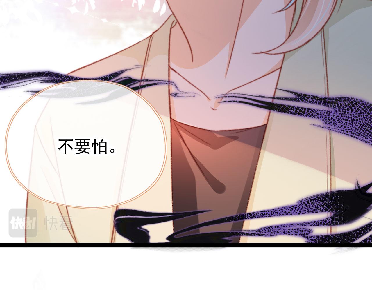 第55话 暴露36