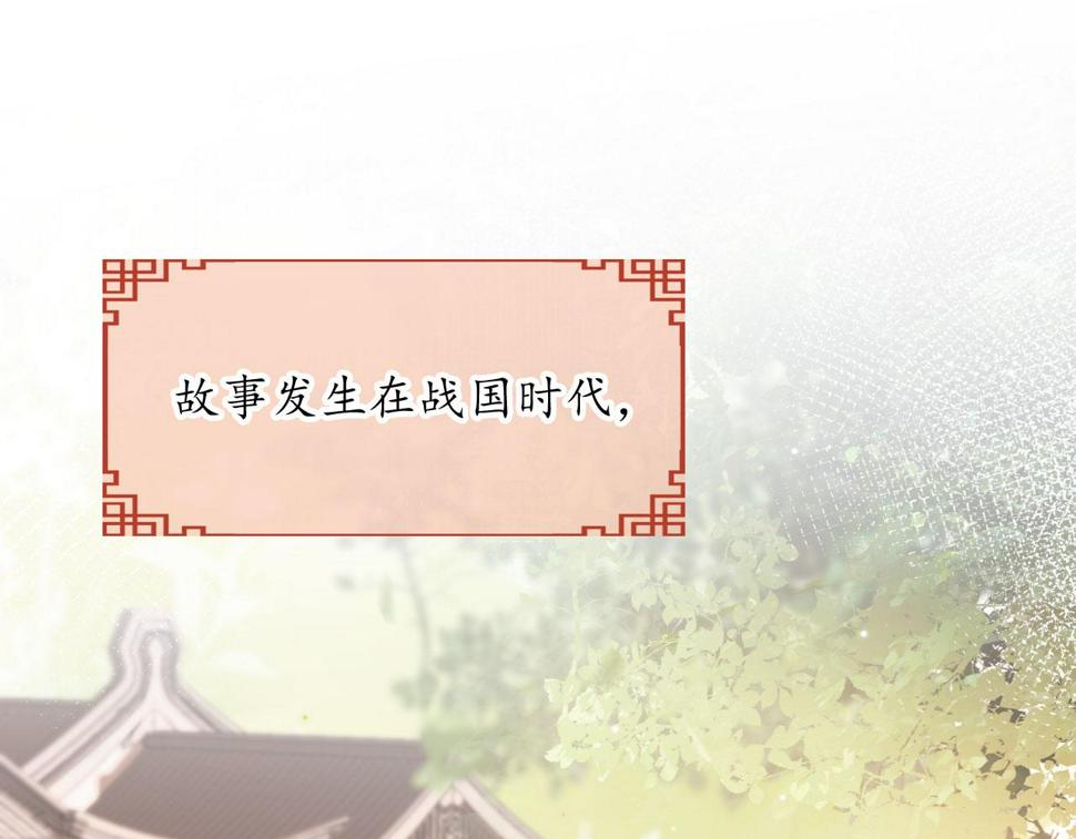 第77话 告白4