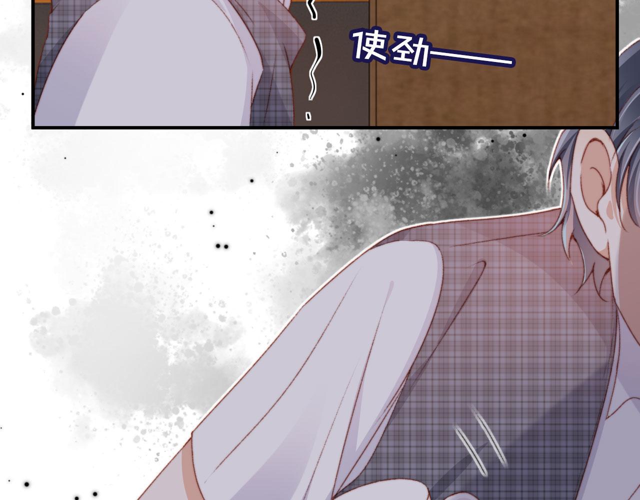 第31话绑架69