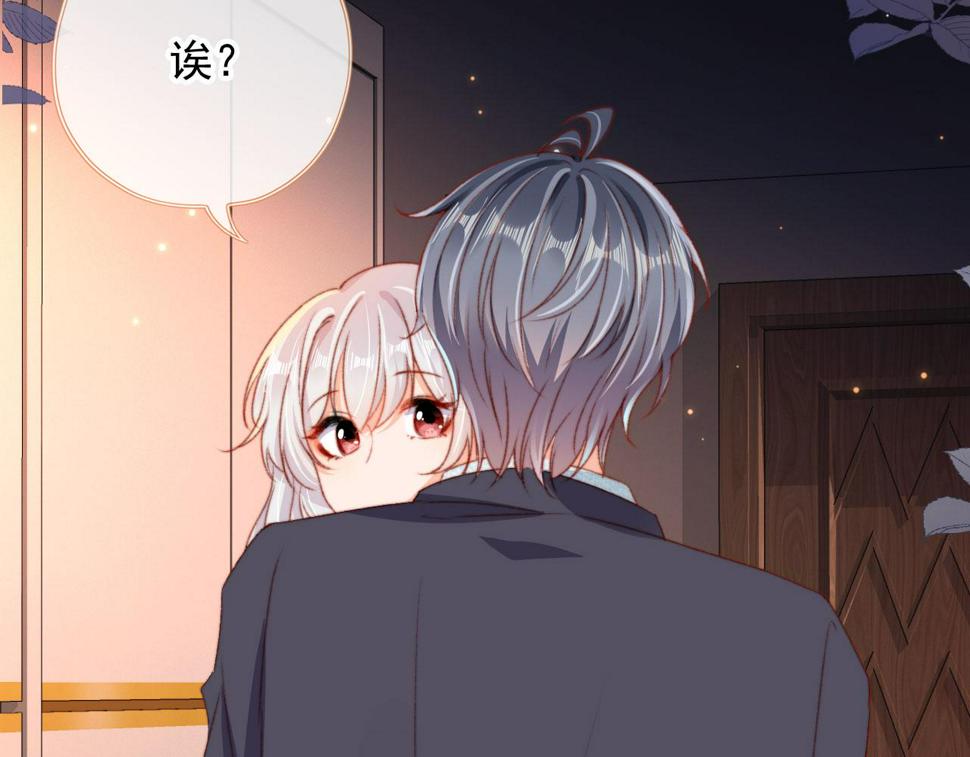第74话 夜宿58