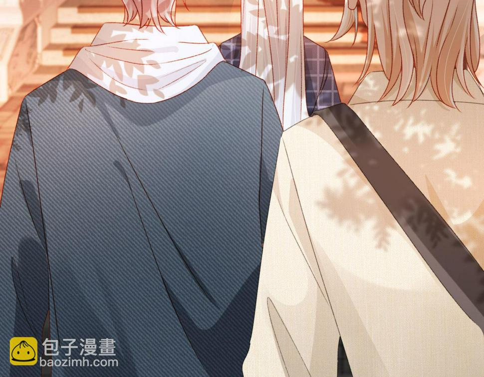 第76话 古风剧本杀？78
