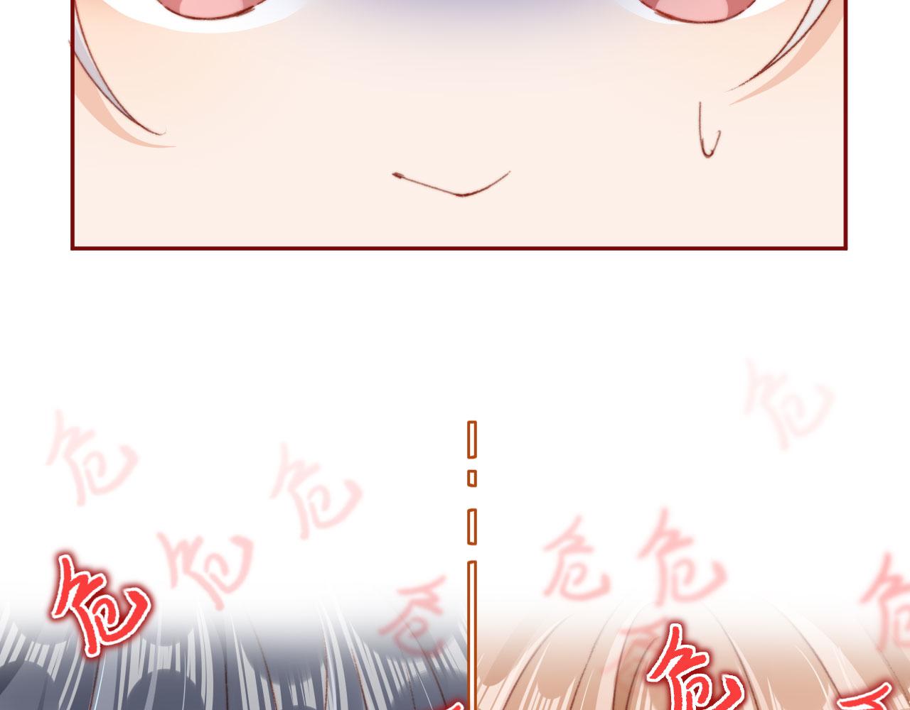 第28话姐姐要相亲？！25