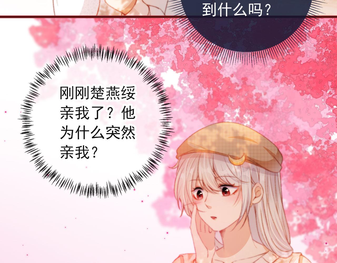 第15话 失落5