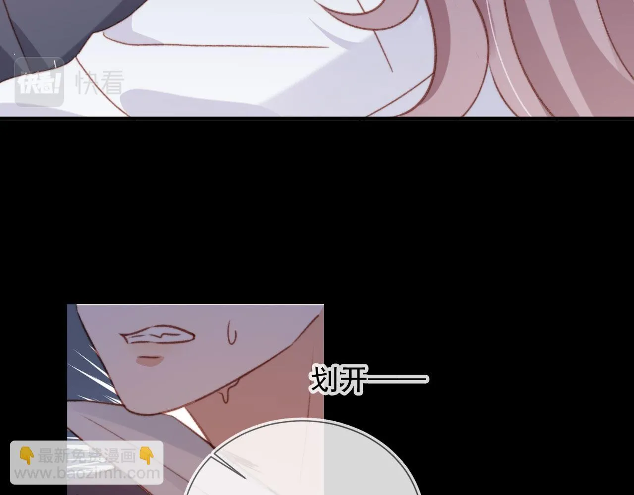 第87话 二选一71