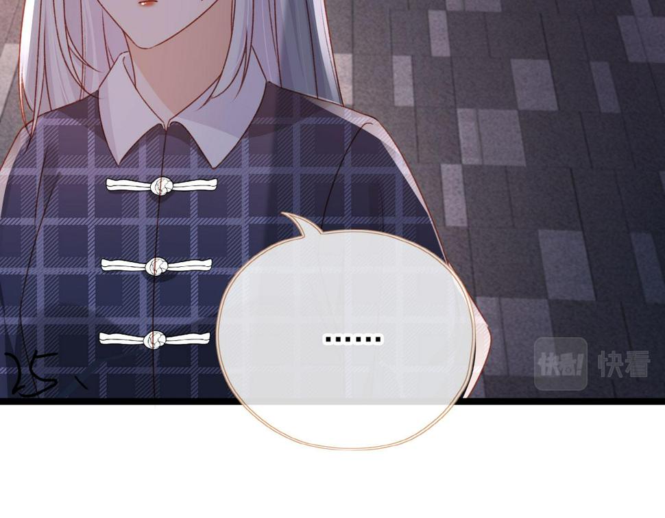 第78话 你选谁？88
