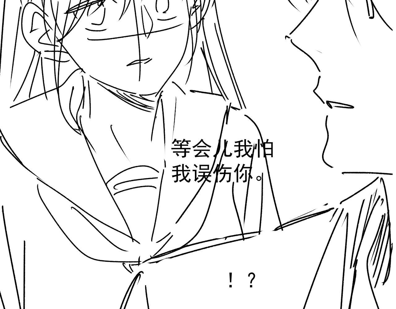 第41话楚燕绥的妞106