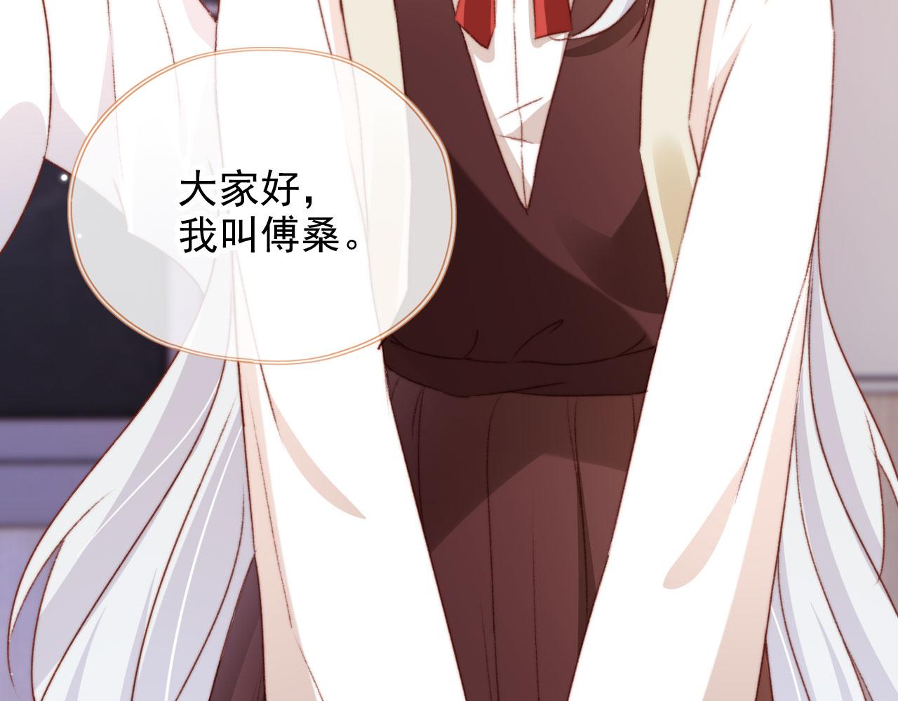 第33话崽崽长大啦39