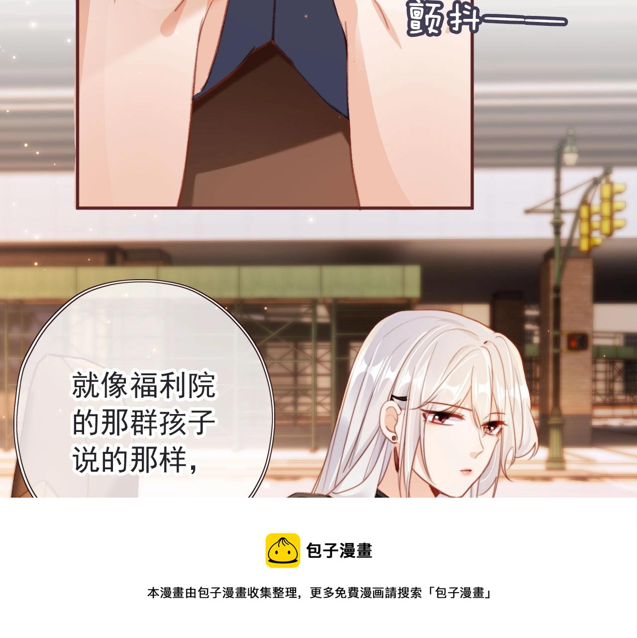 第2话 会被抛弃吗？76