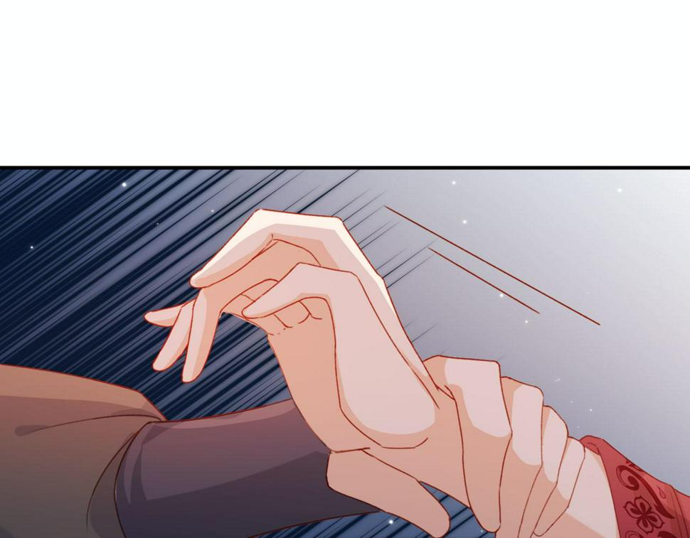 第77话 告白94