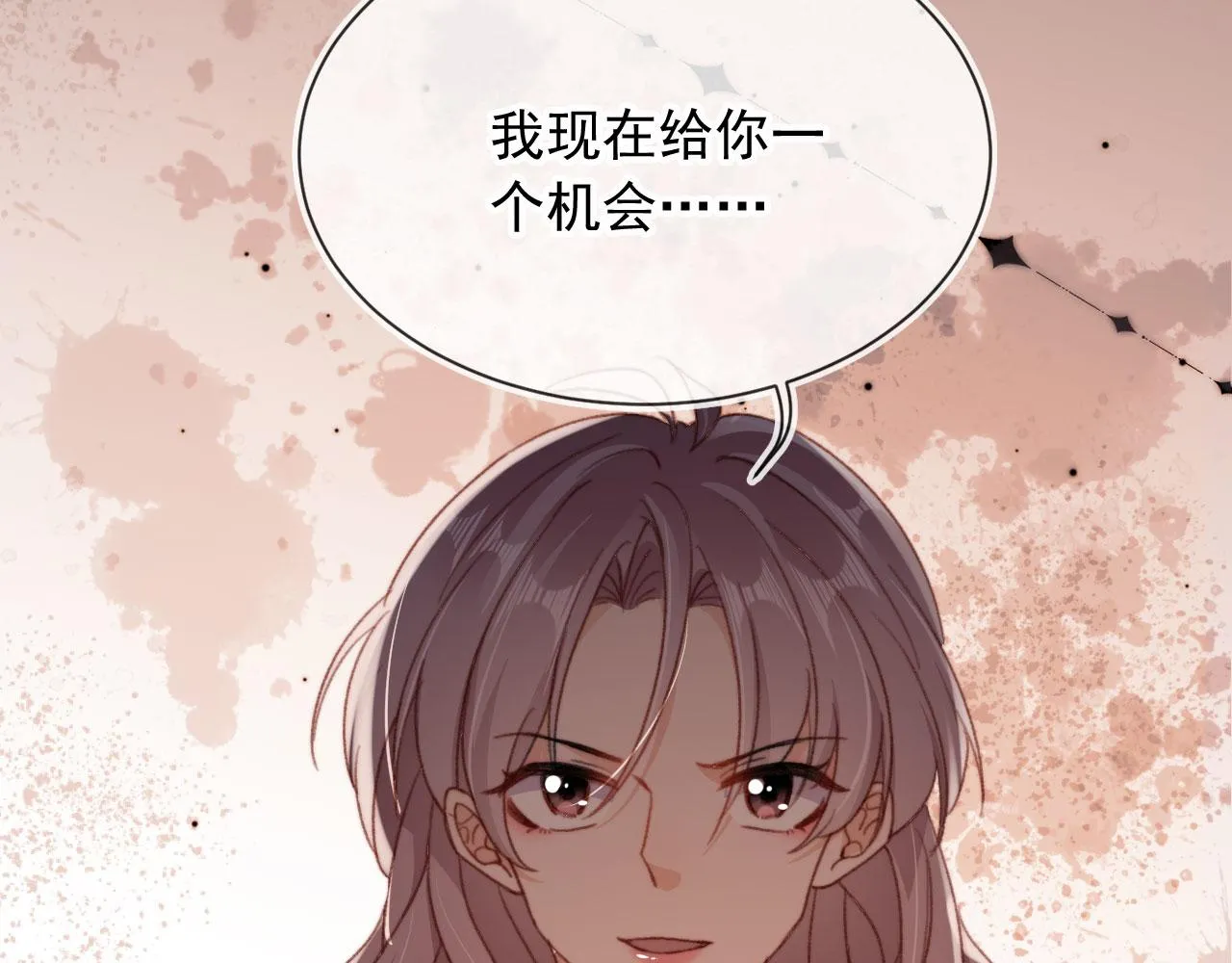 第87话 二选一79