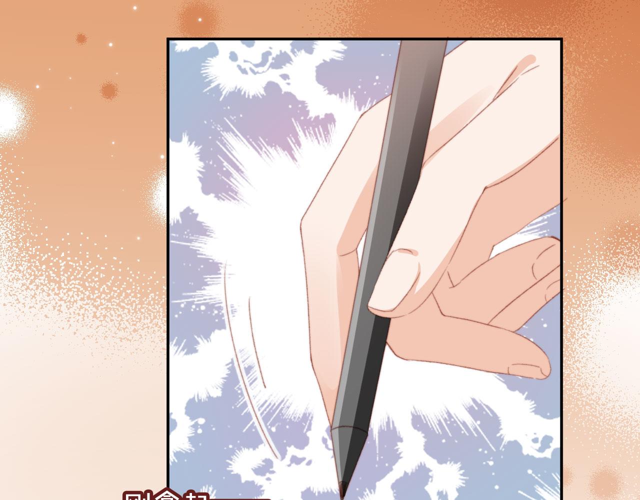 第51话 幼稚的崽们15