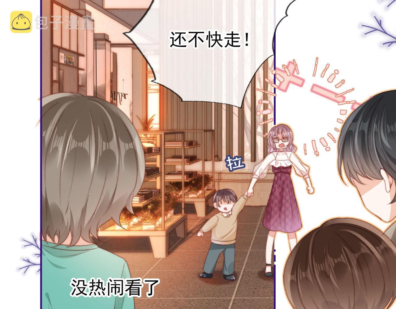第9话 猫狗大战23