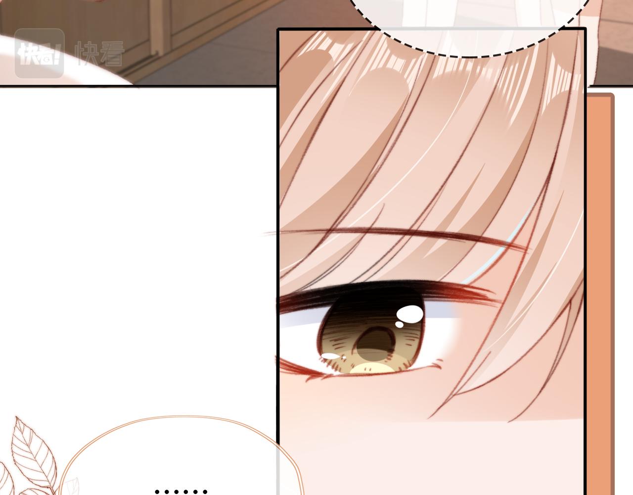 第48话 有仇必报59